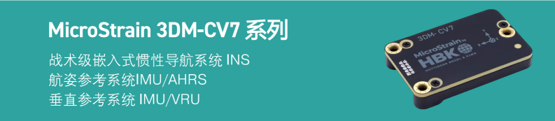 提取自产品手册280731最终版转曲（4)_3(1).png